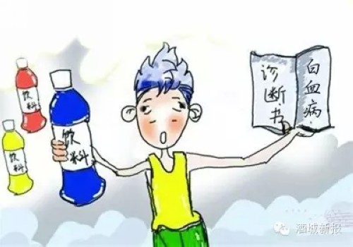 白血病明显增多?避免辐射和远离化学药品(图5) 白血病明显增多?避免辐射和远离化学药品(图5)