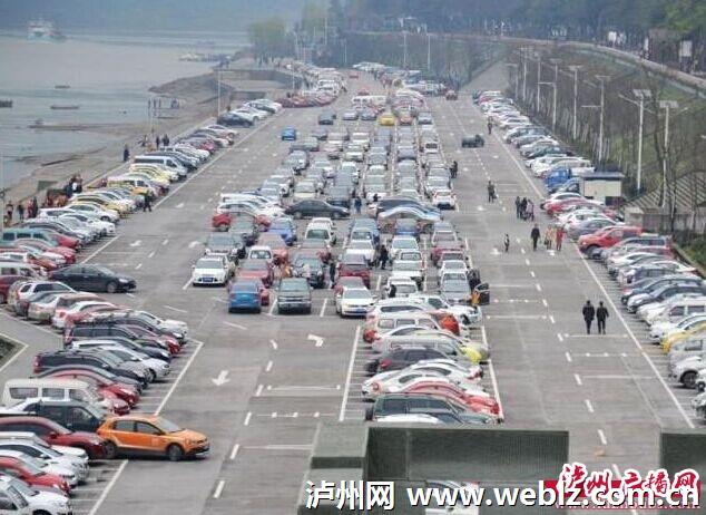 汛期结束&nbsp;泸州主城区两大停车场对外开放(图1)