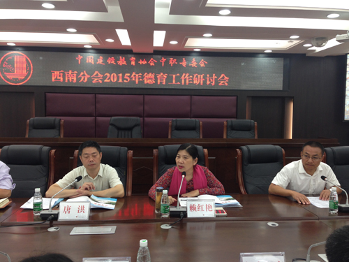 泸州建校:建德树人 2万桃李满天下(图3) 泸州建校:建德树人 2万桃李满天下(图3)