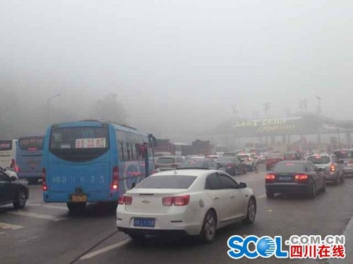 内江发布大雾橙色预警&nbsp;高速公路已封闭(图1)