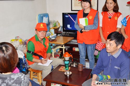 泸州市力促帮扶困难职工志愿服务实现“四化”(图4)