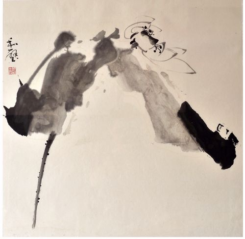 叙永刘和璧:接天莲叶无穷“璧”(图2) 叙永刘和璧:接天莲叶无穷“璧”(图2)