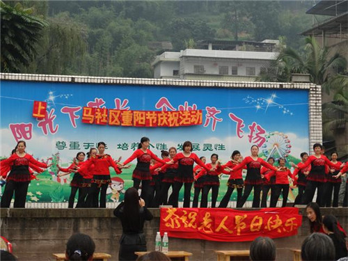 纳溪区卫计系统重阳节开展敬老活动(图2) 纳溪区卫计系统重阳节开展敬老活动(图2)