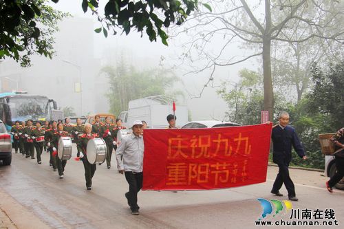 合江县白米镇:军鼓声声庆重阳(图2) 合江县白米镇:军鼓声声庆重阳(图2)