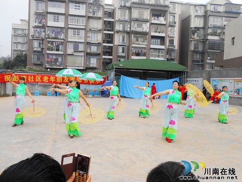 张坝景区彭湾社区举办重阳宴庆祝重阳节(图2) 张坝景区彭湾社区举办重阳宴庆祝重阳节(图2)