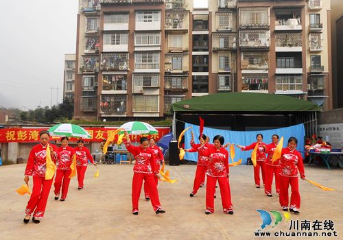 张坝景区彭湾社区举办重阳宴庆祝重阳节(图3) 张坝景区彭湾社区举办重阳宴庆祝重阳节(图3)
