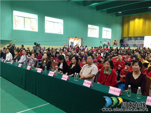 养老院办关爱老人活动 84岁老人点赞活动精彩(图3) 养老院办关爱老人活动 84岁老人点赞活动精彩(图3)