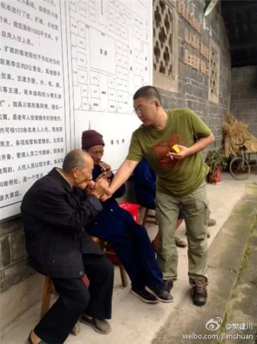 内幕:樊建川不当宜宾副市长竟是因为工资太低(图4) 内幕:樊建川不当宜宾副市长竟是因为工资太低(图4)