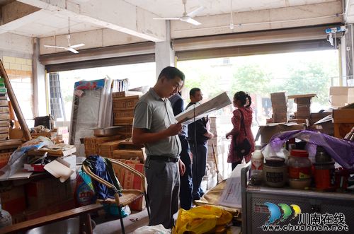 太伏镇开展安全生产检查(图1)
