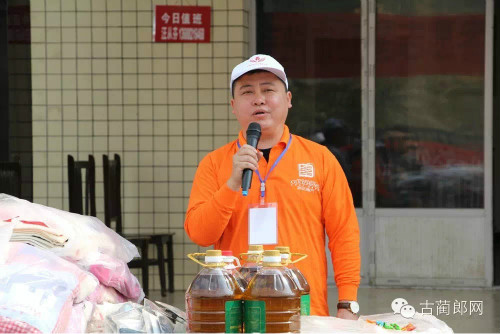 泸州红星志愿者协会向皇华镇敬老院老人们送温暖(图2) 泸州红星志愿者协会向皇华镇敬老院老人们送温暖(图2)