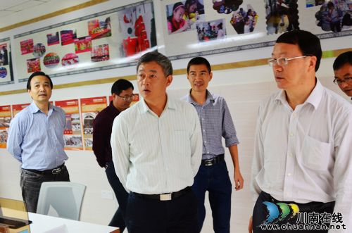 省总工会党组书记罗茂乡莅泸调研(图1) 省总工会党组书记罗茂乡莅泸调研(图1)