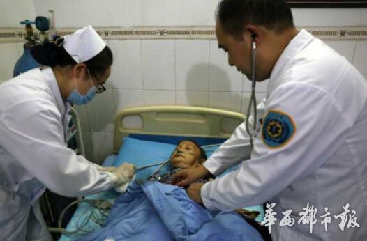 宜宾一家三人疑似亚硝酸盐中毒两人死亡(图1) 宜宾一家三人疑似亚硝酸盐中毒两人死亡(图1)