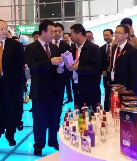 泸州干了啥?省长都表扬了哦!(图2) 泸州干了啥?省长都表扬了哦!(图2)