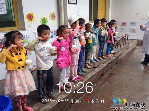 泸州市纳溪区关心儿童口腔卫生保健(图1) 泸州市纳溪区关心儿童口腔卫生保健(图1)