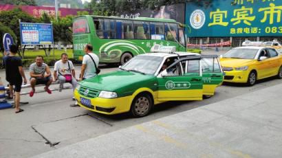 滴滴来啦宜宾师傅教你咋个打车(图2)