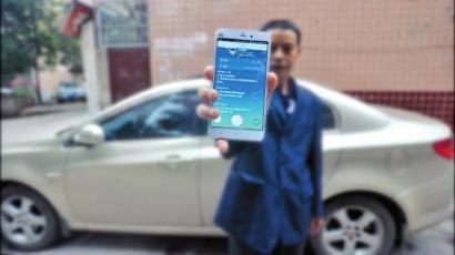 滴滴来啦宜宾师傅教你咋个打车(图1)