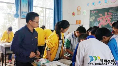 落实“五环生本”实效课堂 提升教育教学质量(图1) 落实“五环生本”实效课堂 提升教育教学质量(图1)