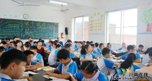 落实“五环生本”实效课堂 提升教育教学质量(图2) 落实“五环生本”实效课堂 提升教育教学质量(图2)