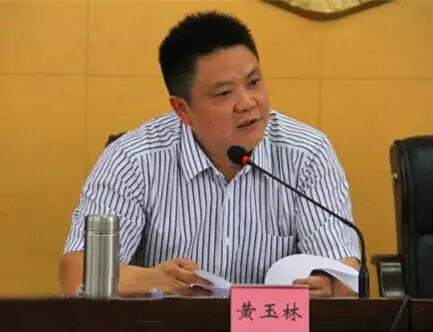 从简历分析泸州三重要部门“新帅”如何履新(图3) 从简历分析泸州三重要部门“新帅”如何履新(图3)