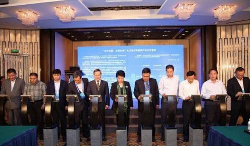 泸州主动融入长江经济带产业合作(图1) 泸州主动融入长江经济带产业合作(图1)