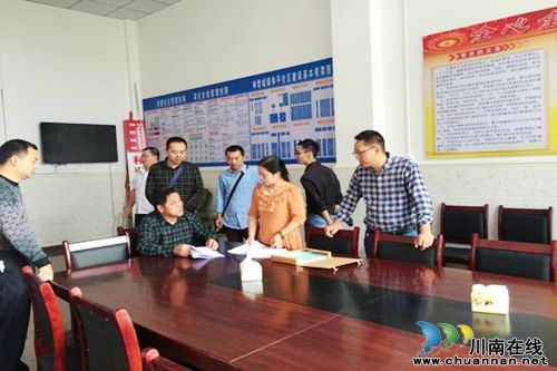 合江县依法治县督查组到神臂城镇督查工作(图1)