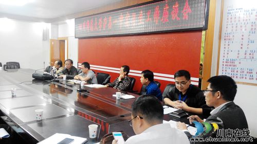 泸县一中四川师范大学实习生工作座谈会(图1) 泸县一中四川师范大学实习生工作座谈会(图1)