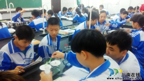 合江县九支中学到天池中学开展新课改研讨活动(图3) 合江县九支中学到天池中学开展新课改研讨活动(图3)