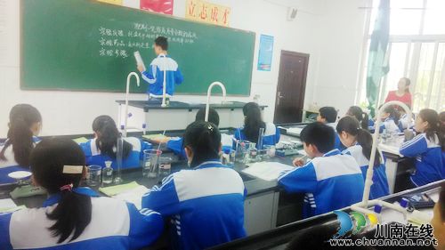 合江县九支中学到天池中学开展新课改研讨活动(图2) 合江县九支中学到天池中学开展新课改研讨活动(图2)