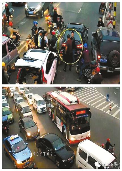 轻微事故不撤离现场 泸州交警开出首张罚单(图1) 轻微事故不撤离现场 泸州交警开出首张罚单(图1)