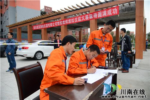 泸州建校获全省中职学校建筑专业技能赛一等奖(图3) 泸州建校获全省中职学校建筑专业技能赛一等奖(图3)