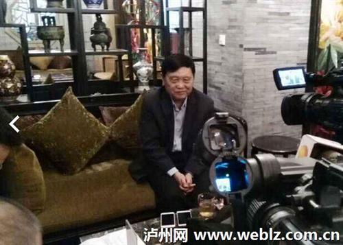 中科院院士看好泸州发展智能电网产业前景(图1) 中科院院士看好泸州发展智能电网产业前景(图1)