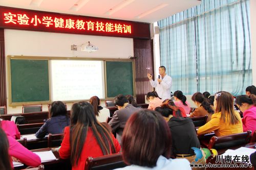 泸州叙永县社区医生进校园,全民健康掀热潮(图1) 泸州叙永县社区医生进校园,全民健康掀热潮(图1)