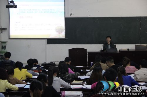 叙永二中青年教师书法培训“墨香校园”建设(图2)