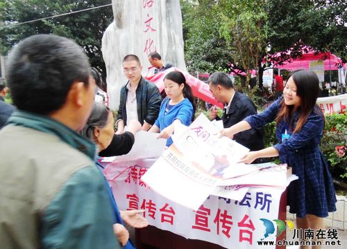 泸州泸县司法局积极开展《反间谍法》宣传活动(图1) 泸州泸县司法局积极开展《反间谍法》宣传活动(图1)