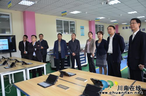 国家教育部对泸州教育信息化工作予以肯定(图2) 国家教育部对泸州教育信息化工作予以肯定(图2)