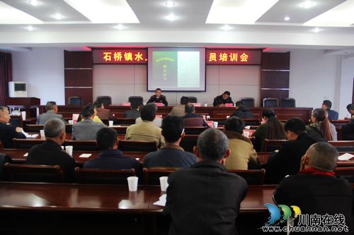 石桥镇组织开展水上交通安全船员培训(图1) 石桥镇组织开展水上交通安全船员培训(图1)