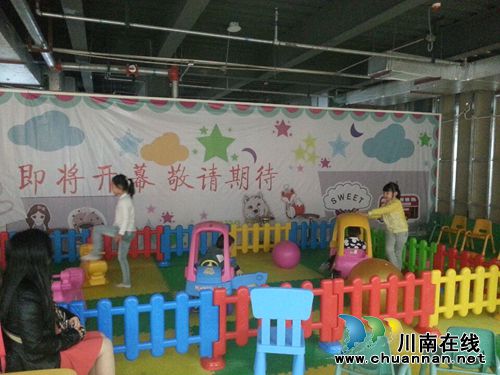 泸州:西亚百货盛装亮相白塔黄金商圈(图9) 泸州:西亚百货盛装亮相白塔黄金商圈(图9)