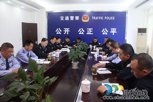 宜宾县:公安局召开专项行动动员会(图1) 宜宾县:公安局召开专项行动动员会(图1)