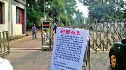 “浪漫法兰西”将首现自贡灯会(图3)