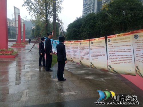 华阳街道：《反间谍法》专项宣传活动启动(图1)