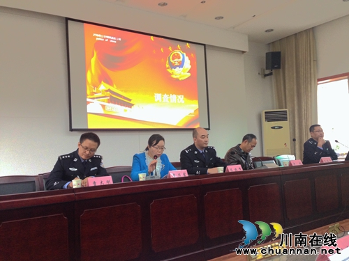 泸州纳溪一未成年人死亡事件 尸检结果出炉(图1) 泸州纳溪一未成年人死亡事件 尸检结果出炉(图1)