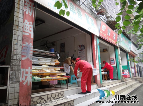大山坪街道巩固创卫成果，集中力量除“四害”(图1)