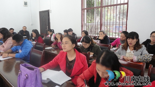 白米镇中学召开主题活动动员大会(图2)