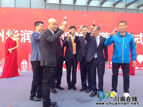 泸州人期盼已久的华润万象汇终于开业了!(图16) 泸州人期盼已久的华润万象汇终于开业了!(图16)