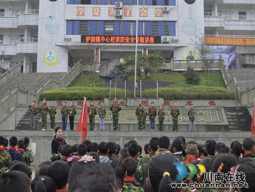 纳溪护国镇中心校多形式开展消防安全教育活动(图2) 纳溪护国镇中心校多形式开展消防安全教育活动(图2)