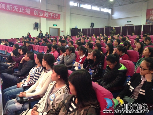 泸州双创大赛龙马潭分赛区&nbsp;三产项目独占鳌头(图1)