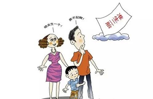 “二胎时代”来临生么?(图3) “二胎时代”来临生么?(图3)