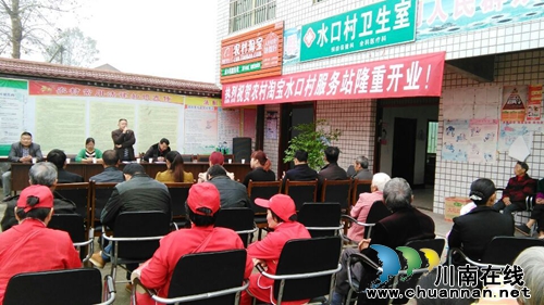 南溪区长兴镇“农村淘宝”实现开门红(图3) 南溪区长兴镇“农村淘宝”实现开门红(图3)