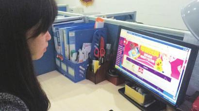 为宝宝做准备 内江准妈妈双11抢了6000多元(图1) 为宝宝做准备 内江准妈妈双11抢了6000多元(图1)
