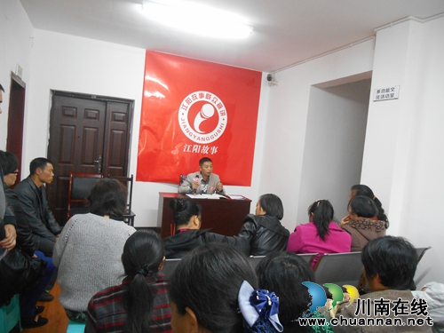 华阳街道:宣讲好故事,传播社会主义核心价值观(图1) 华阳街道:宣讲好故事,传播社会主义核心价值观(图1)